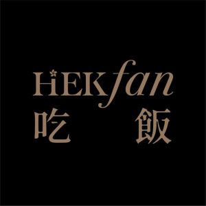 Logo Hekfan